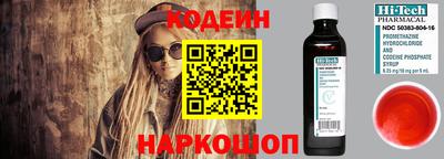 кокс Краснодар