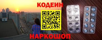 кокс Краснодар