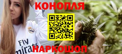 кокс Краснодар