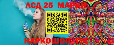 кокс Краснодар