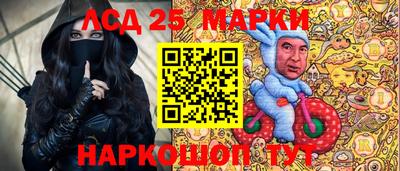 кокаин премиум Краснознаменск