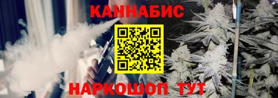 кокаин премиум Краснознаменск