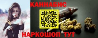 кокаин премиум Краснознаменск