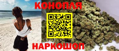кокаин премиум Краснознаменск