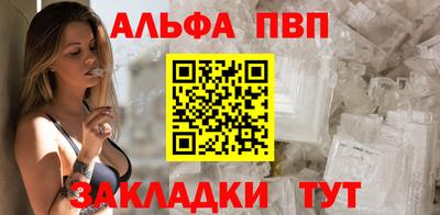 кокс Краснодар