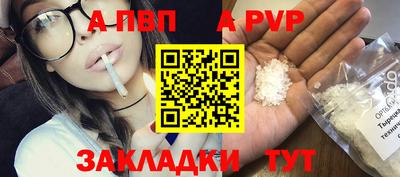 кокаин премиум Краснознаменск