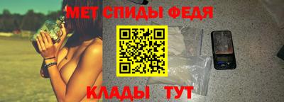 кокс Краснодар