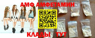 кокс Краснодар