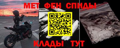 дистиллят марихуана Краснокаменск