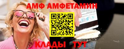 кокс Краснодар