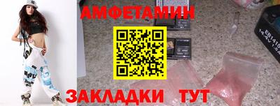 дистиллят марихуана Краснокаменск