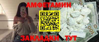 дистиллят марихуана Краснокаменск