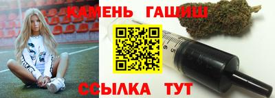 кокс Краснодар