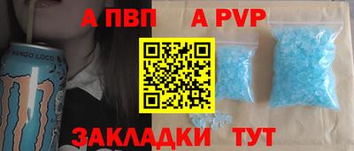кокаин премиум Краснознаменск