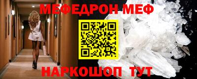 кокс Краснодар