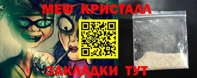 кокс Краснодар