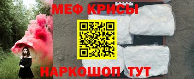 дистиллят марихуана Краснокаменск