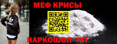 кокс Краснодар