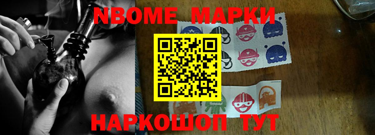 ЛСД экстази кислота    как зайти  Вход с VPN  Заринск  ЛСД экстази кислота 