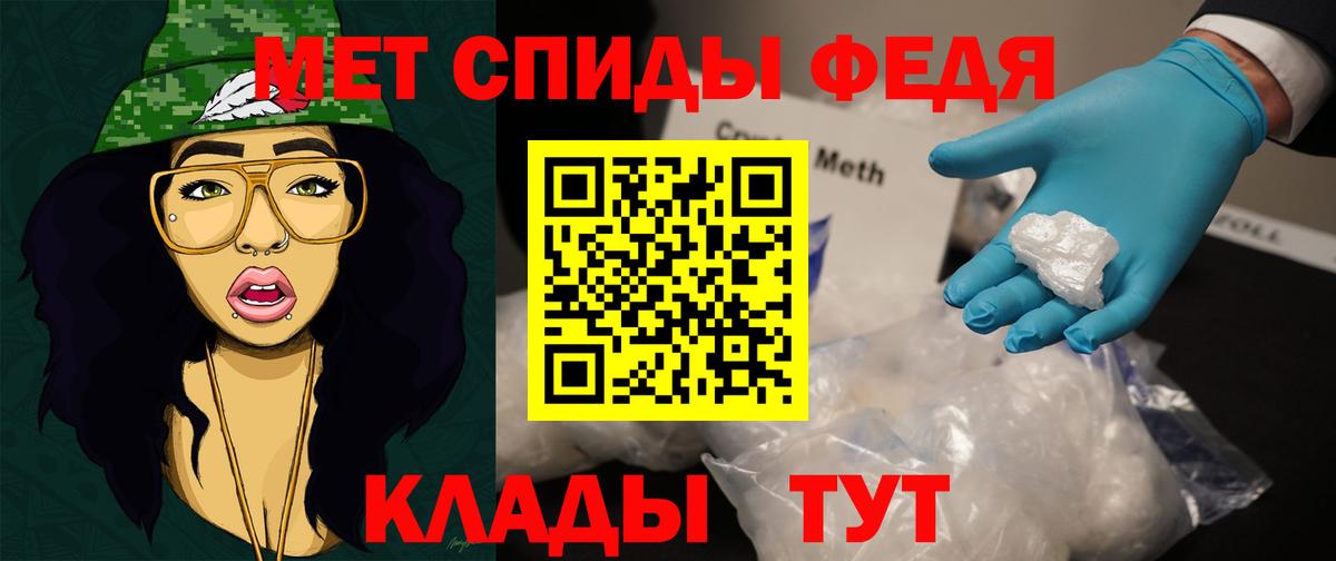 Первитин витя Заринск